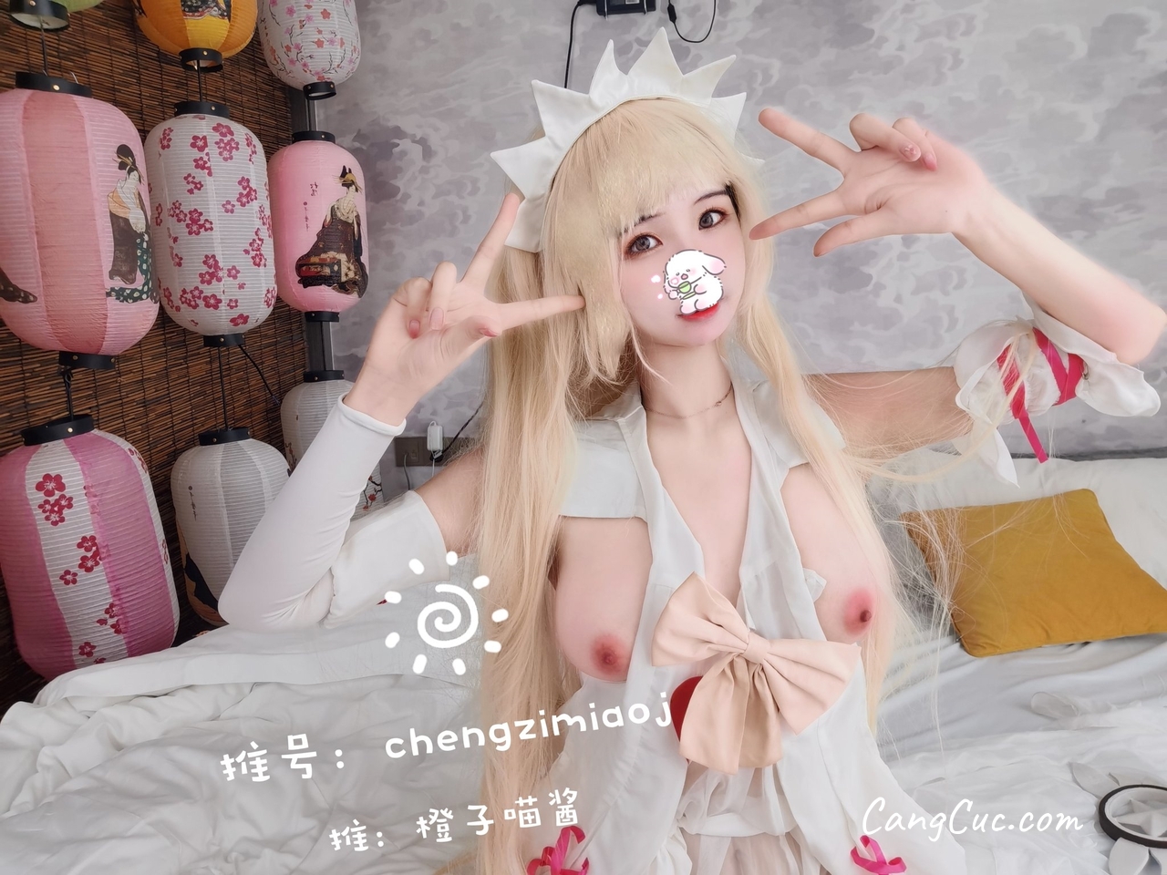 Coser@橙子喵酱 – 伊莉雅