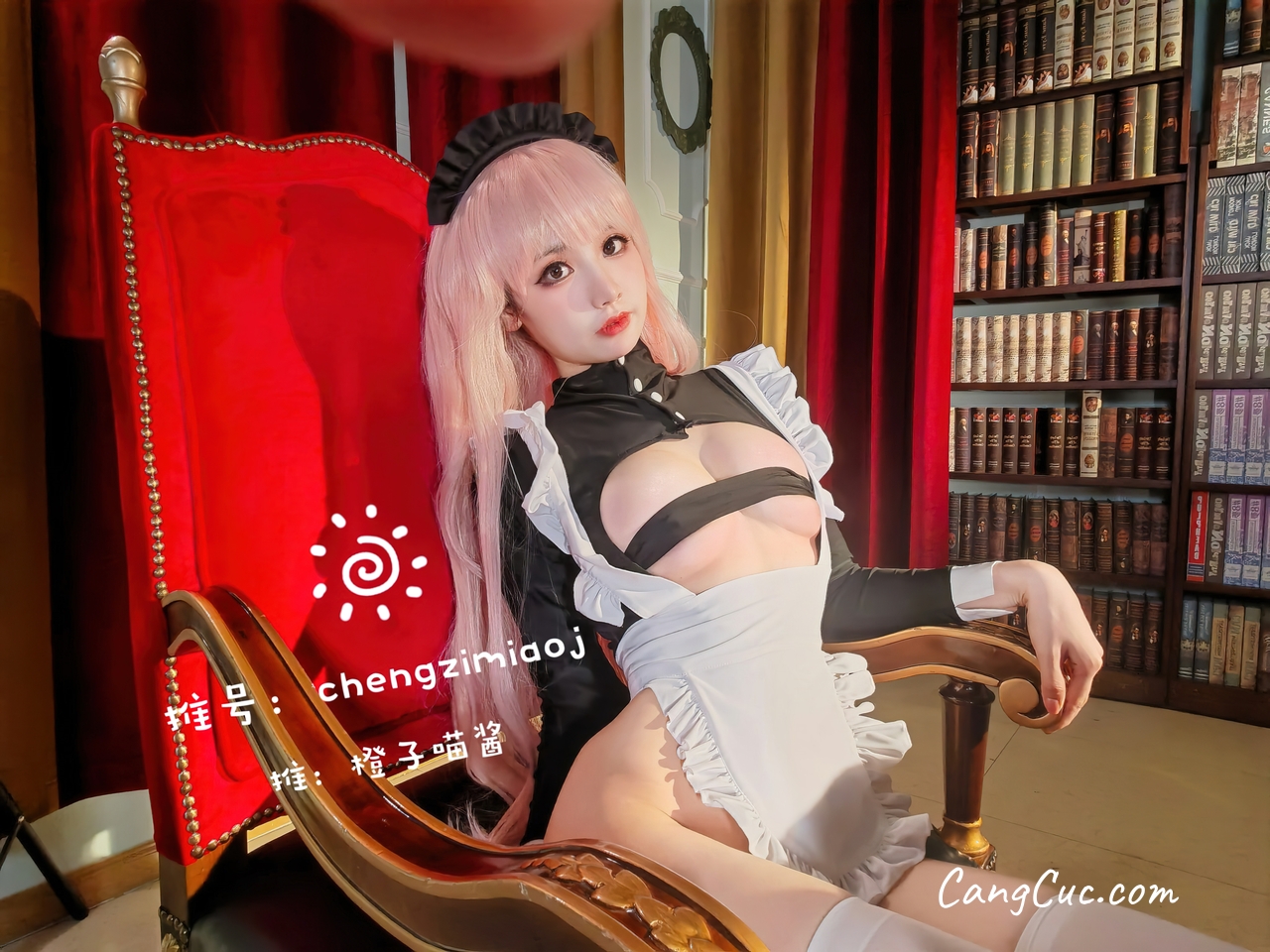 Coser@橙子喵酱 – 大尺度写真 – 女仆