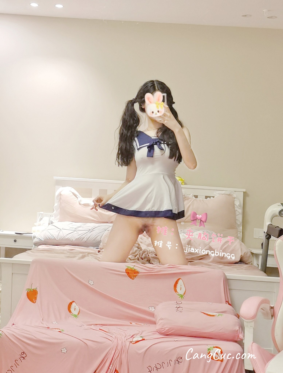 Coser@橙子喵酱 – 大尺度写真8套最全合集