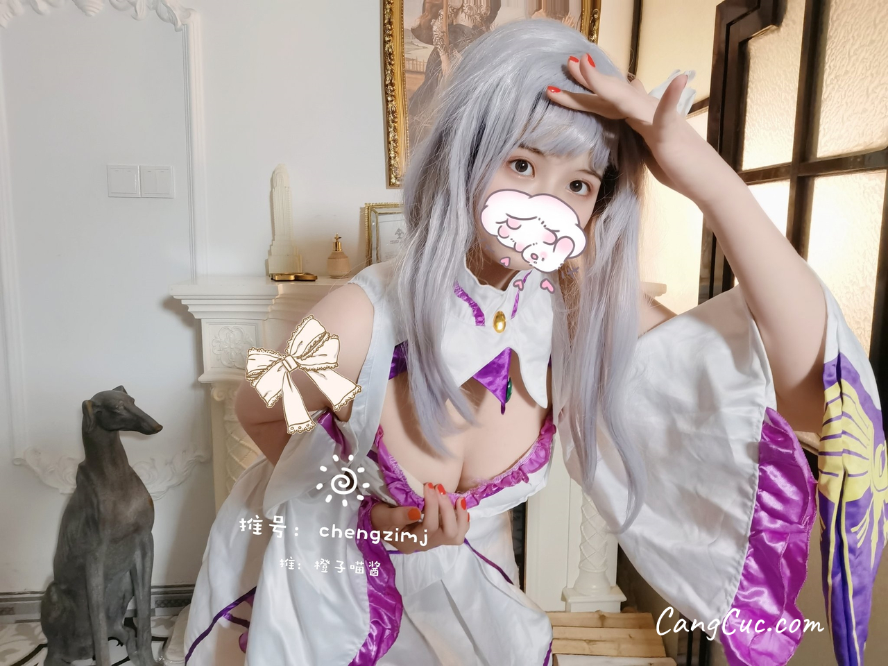 Coser@橙子喵酱 – 艾米莉亚