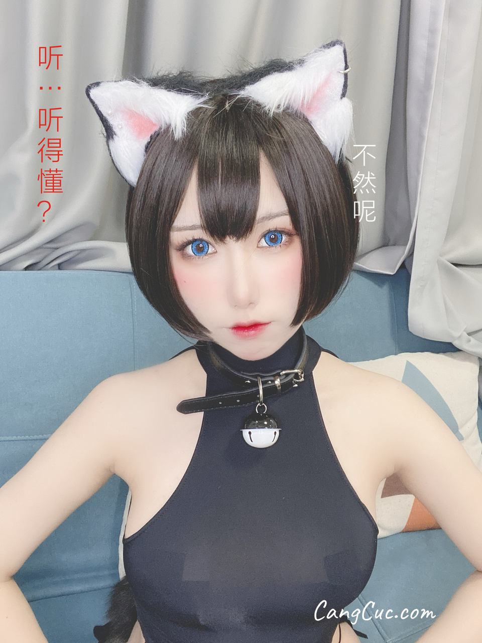 Coser@芋圆侑子 – 艹猫