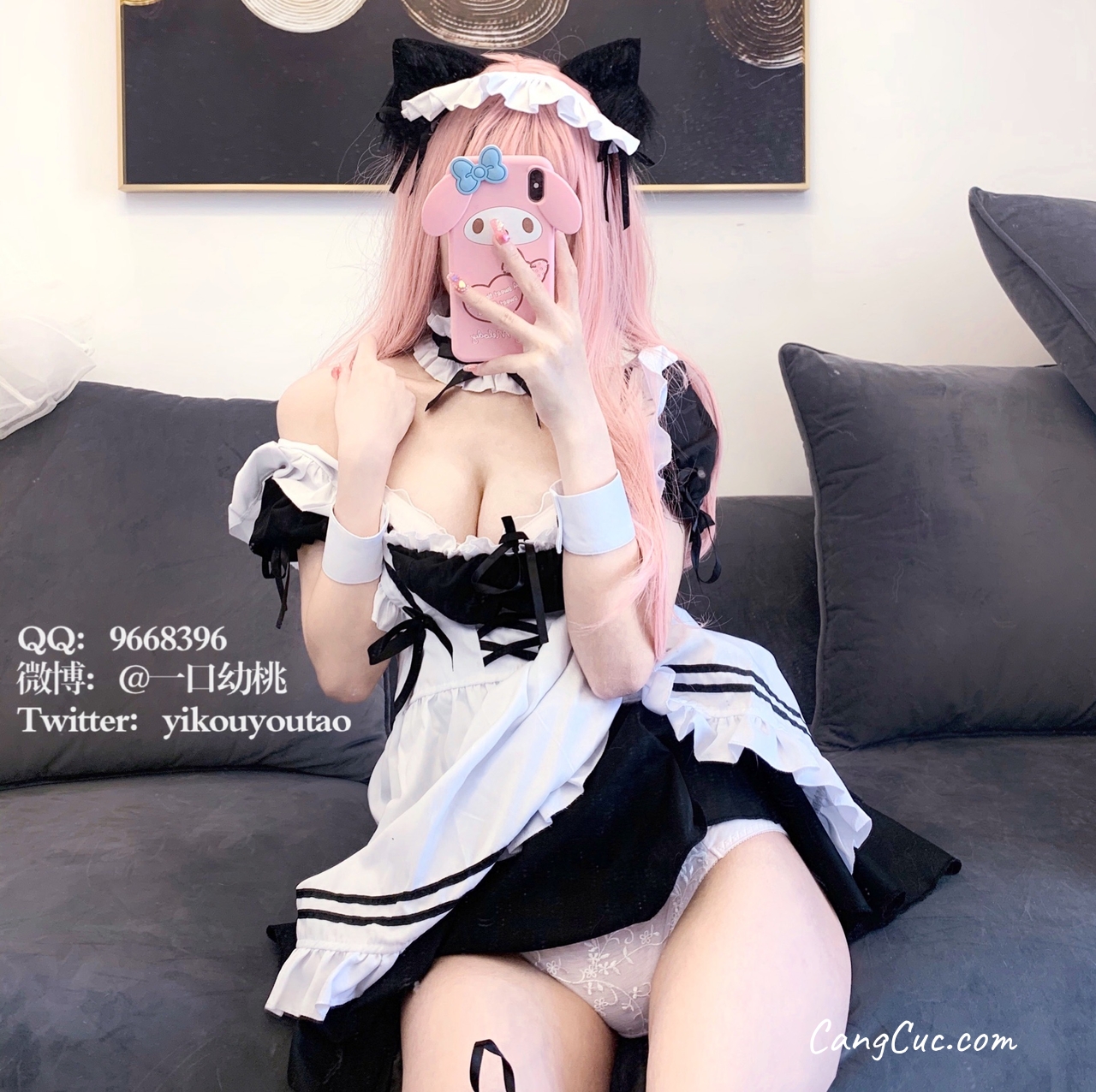 Coser@萌白酱 (一口幼桃) – 回归新作 女仆