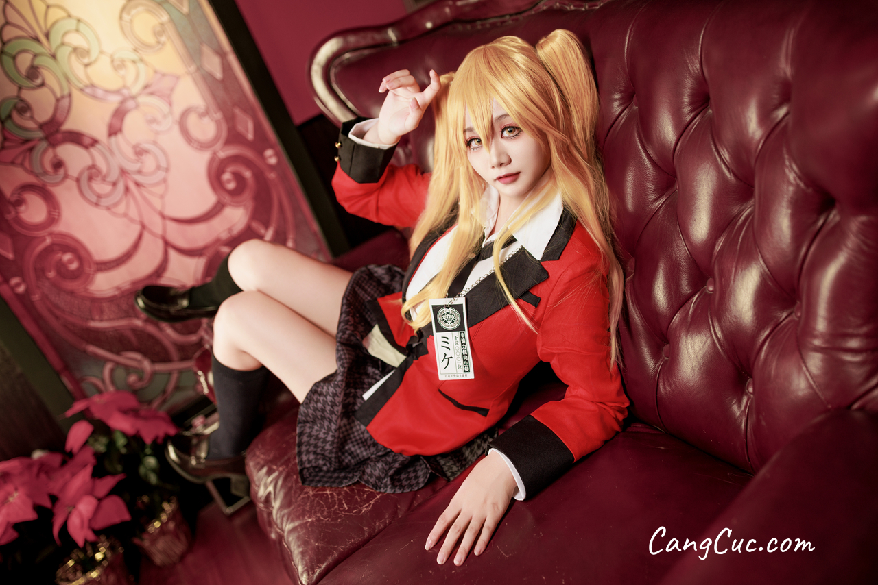 Coser@阿雪雪 – 狂赌之渊 早乙女芽亚里 制服