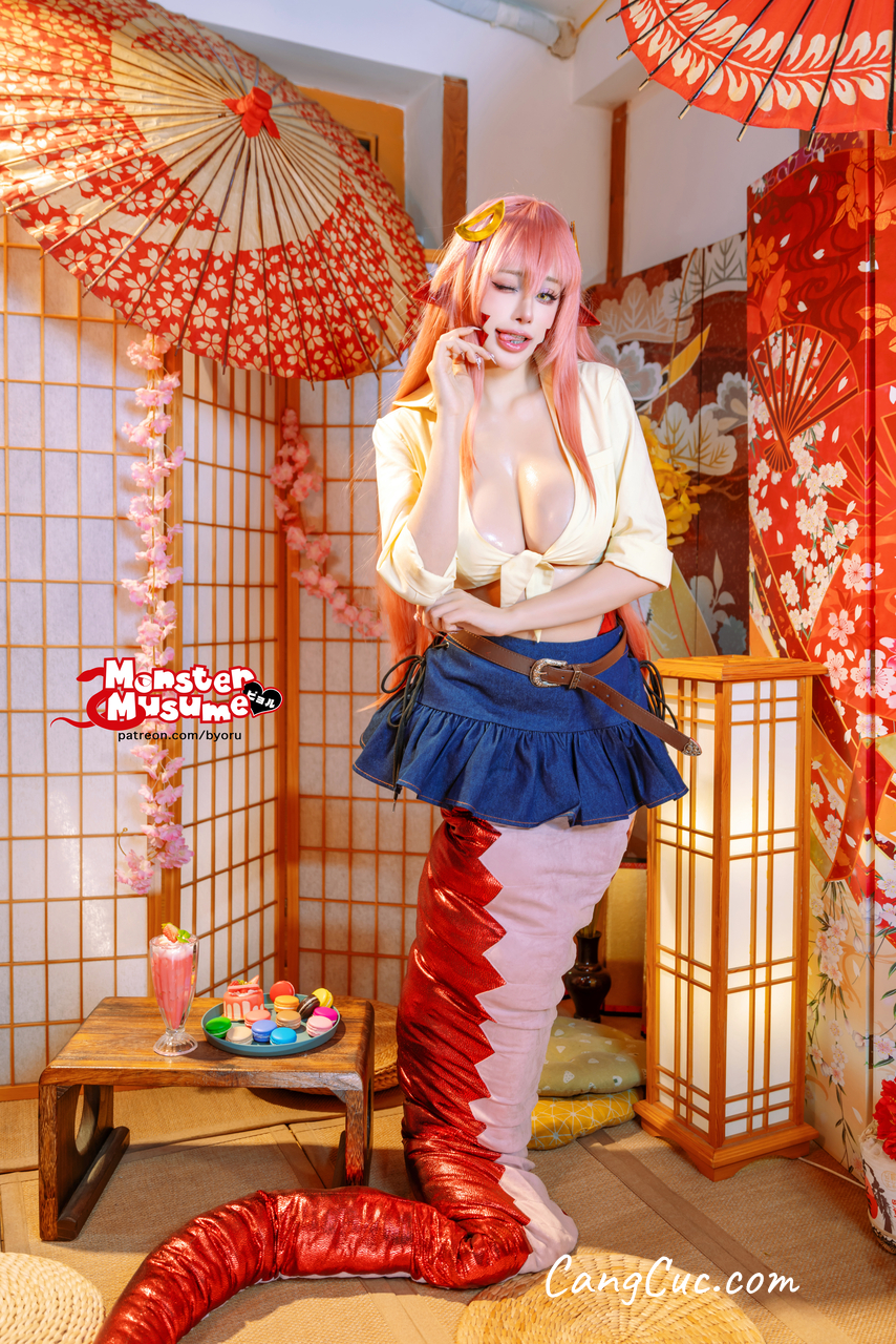 Coser@Byoru – Miia Monster Musume