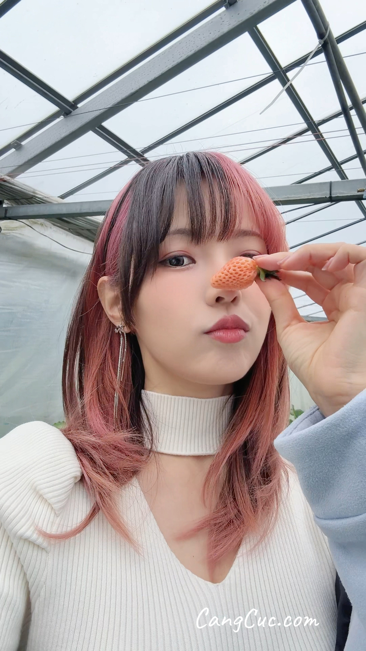 Coser@Ely_eee (ElyEE子) – Strawberry Picking Date