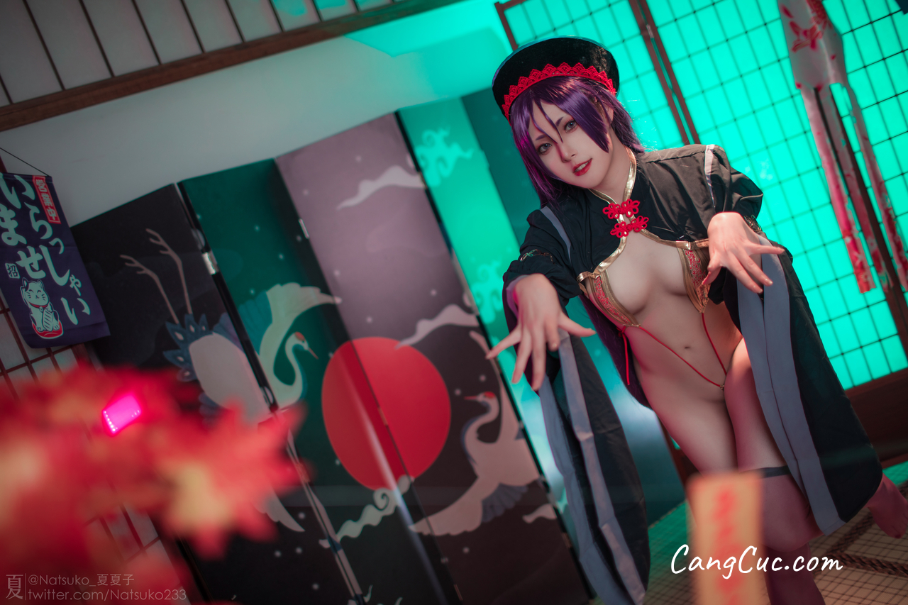 Coser@Natsuko夏夏子 – 源赖光 僵尸同人