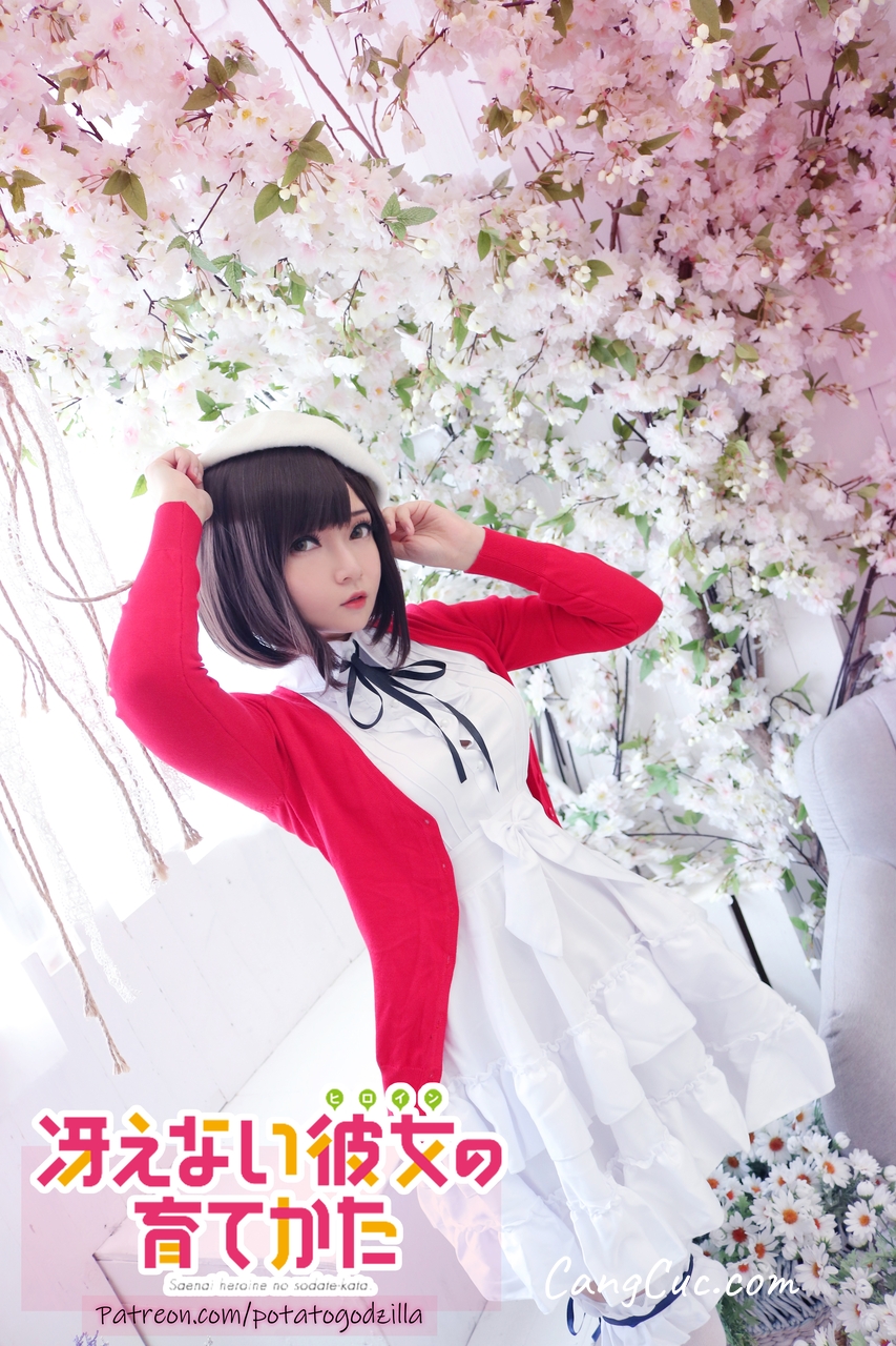 Coser@Potato Godzilla – Megumi Kato