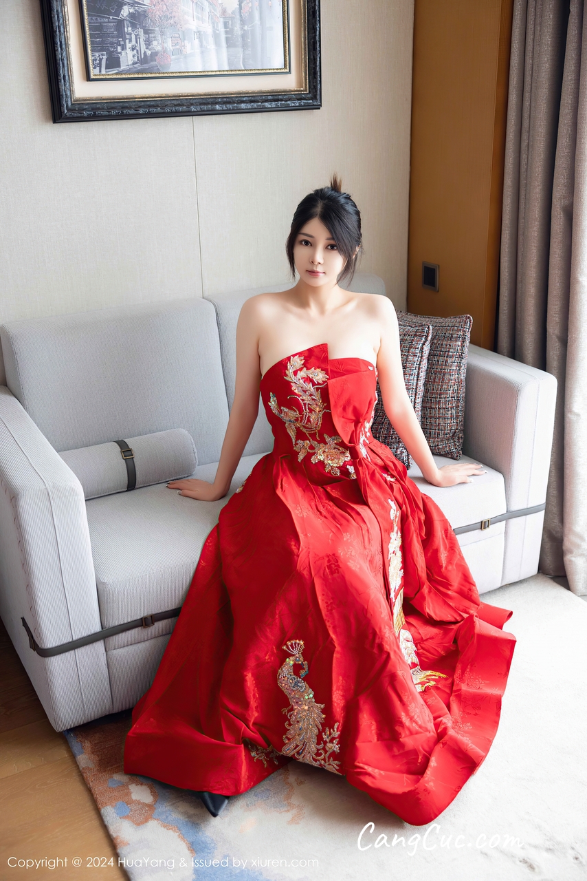 HuaYang Vol.623 凯竹Quinn