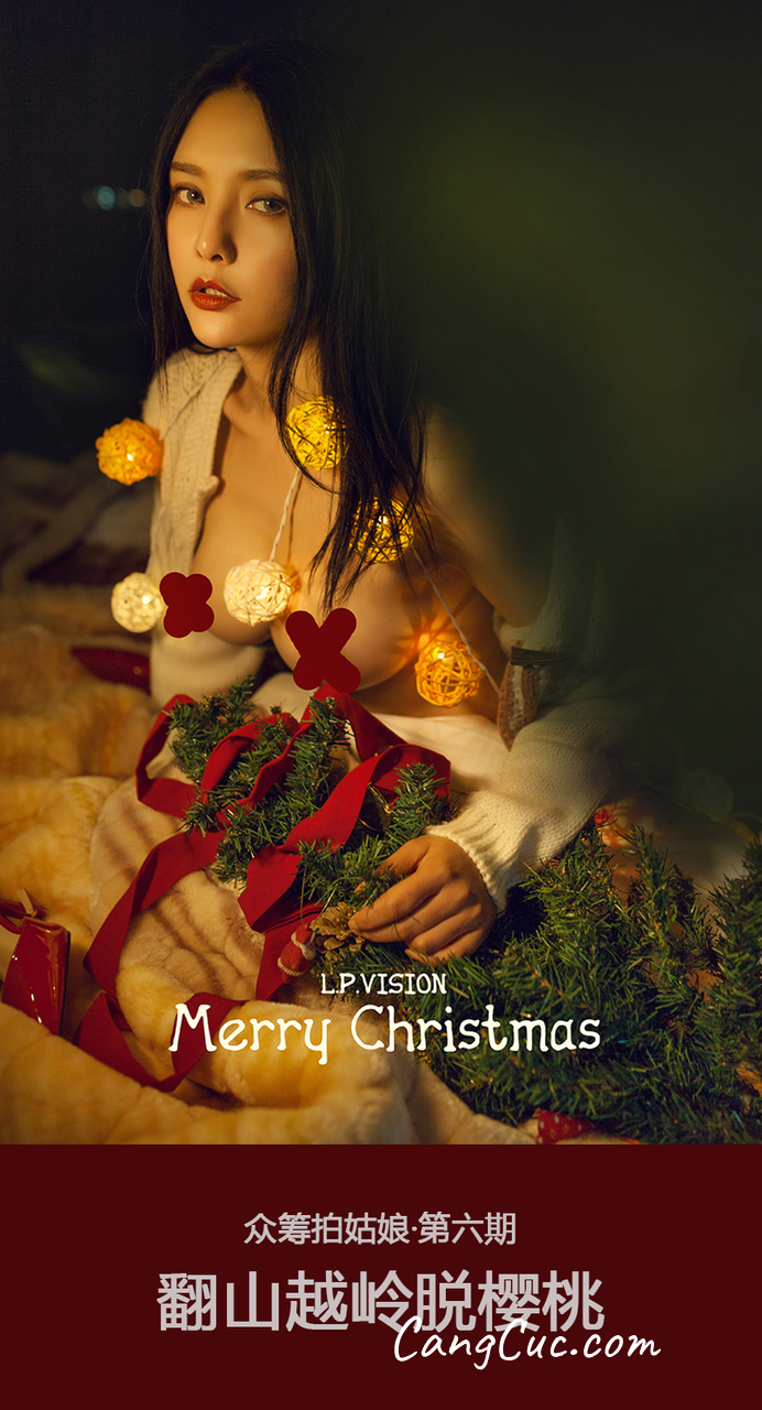 L.P.VISION Photography – 一支烟