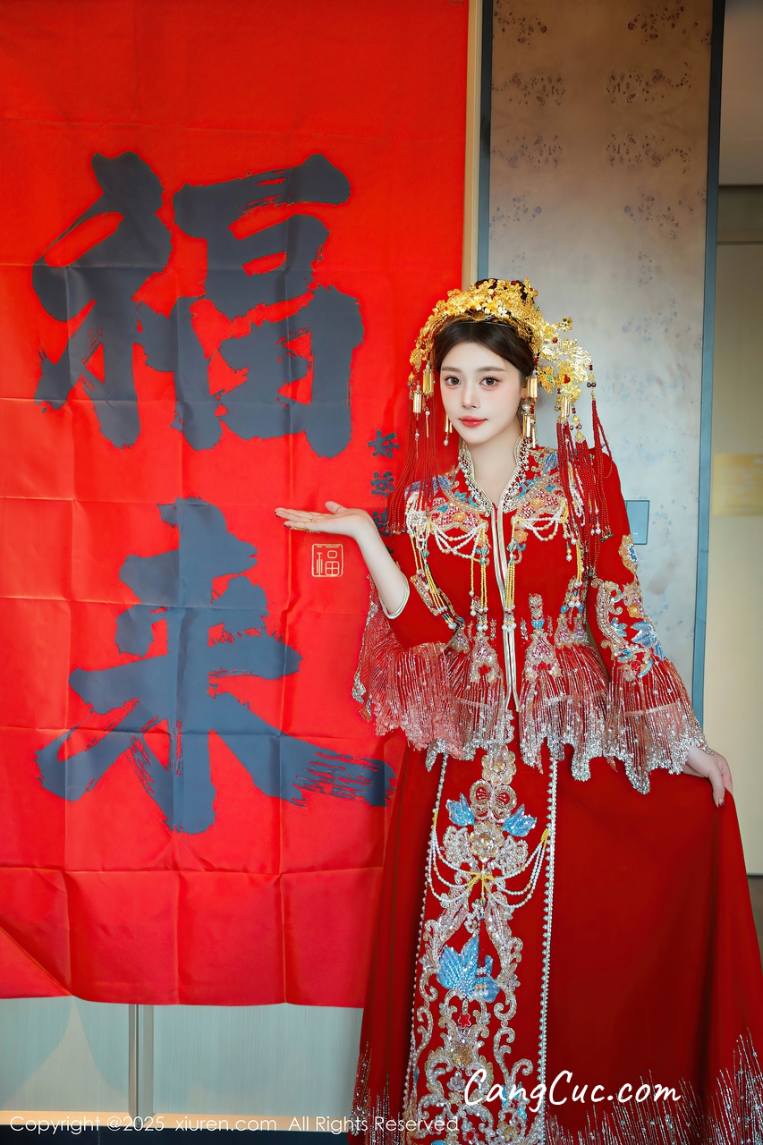 XIUREN No.9823 蛋蛋宝