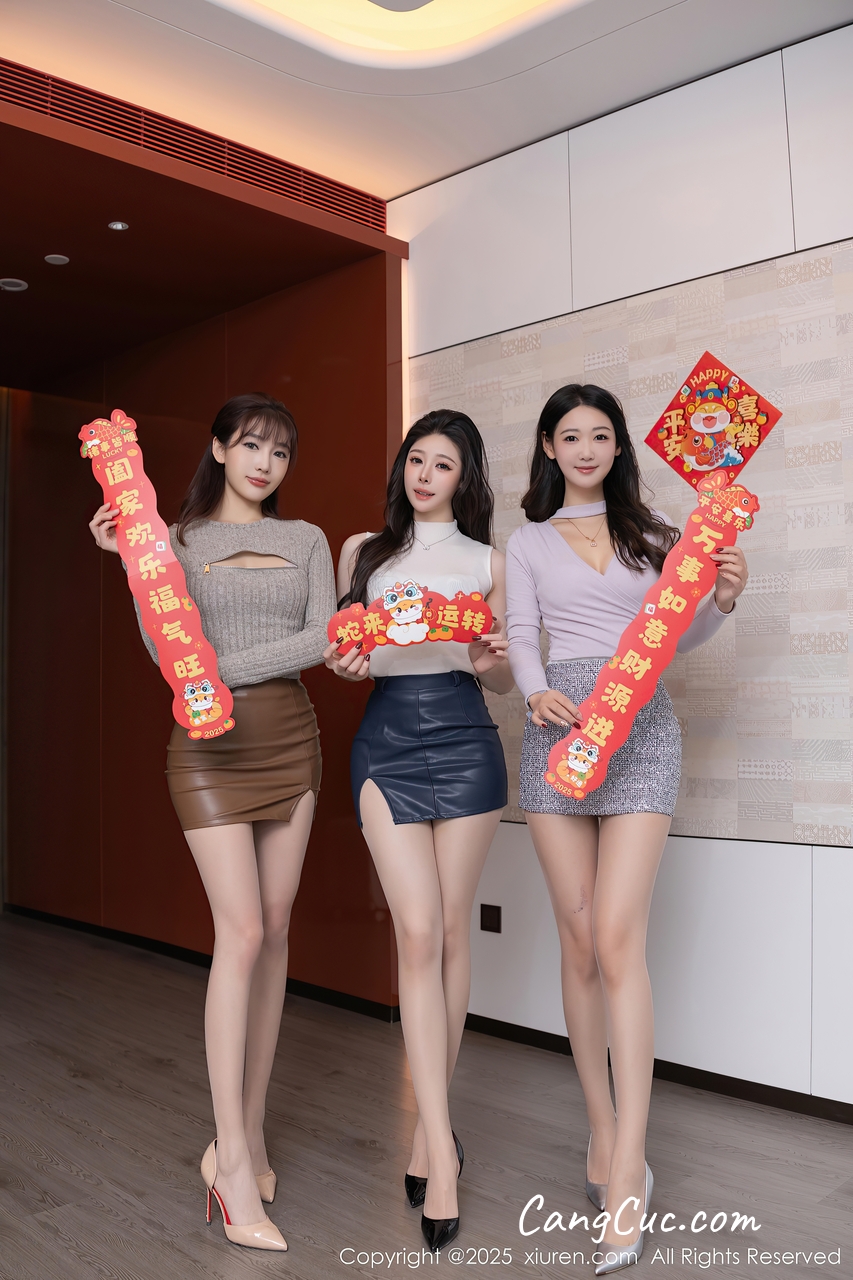 XIUREN No.9832 小逗逗 & Tang An Qi (唐安琪) & Lu Xuan Xuan (陆萱萱)
