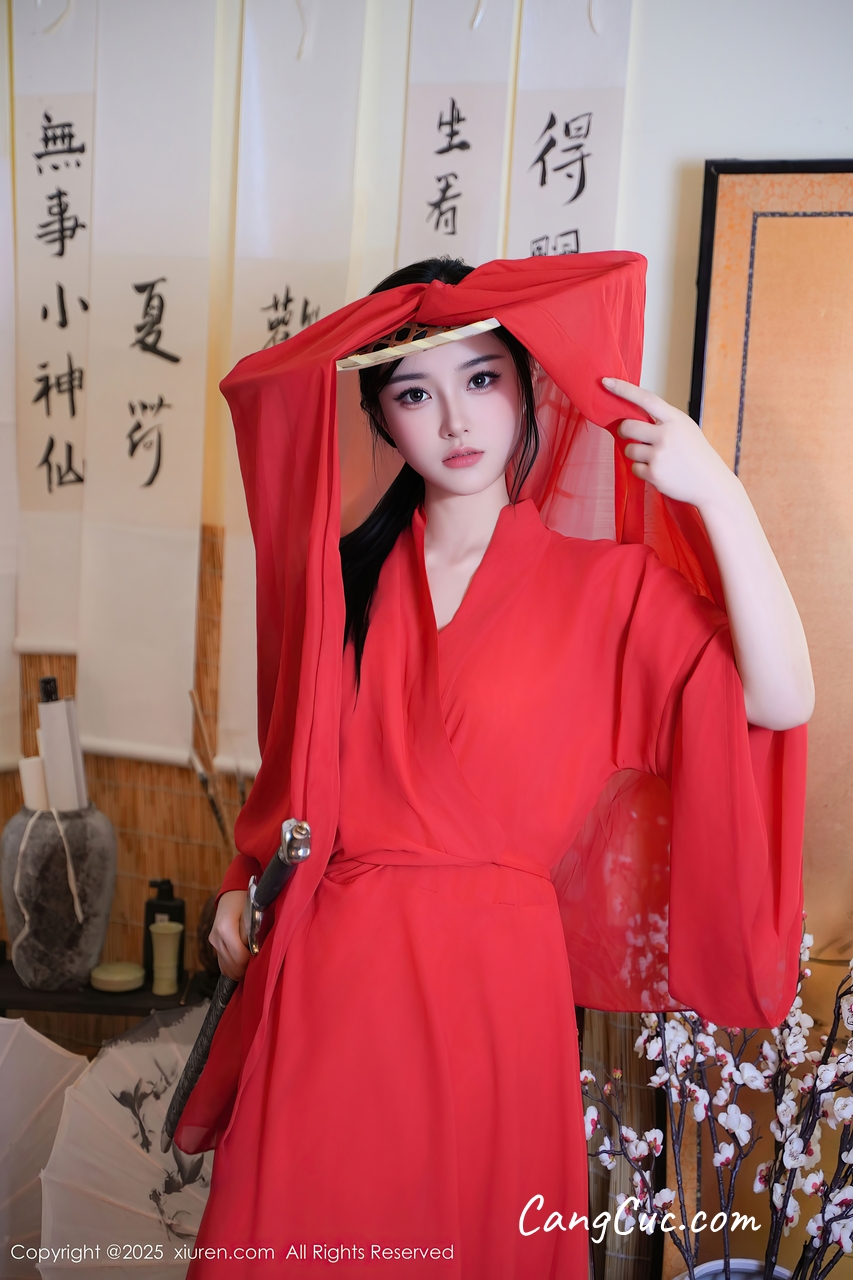 XIUREN No.9890 妙可可Cheese