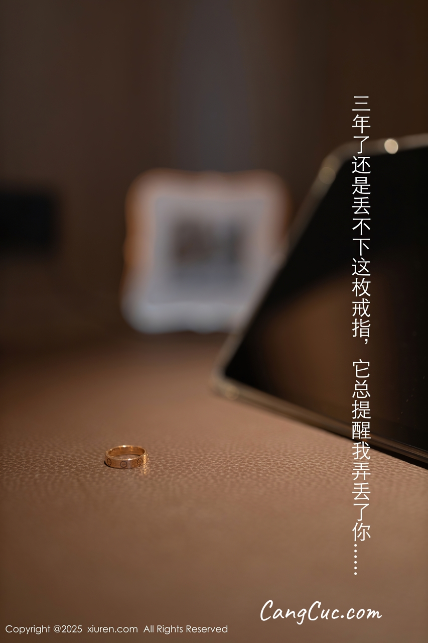 XIUREN No.9928 Tang An Qi (唐安琪)