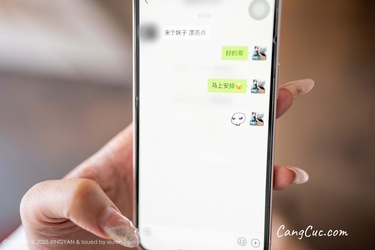 XingYan Vol.302 李若汐ci
