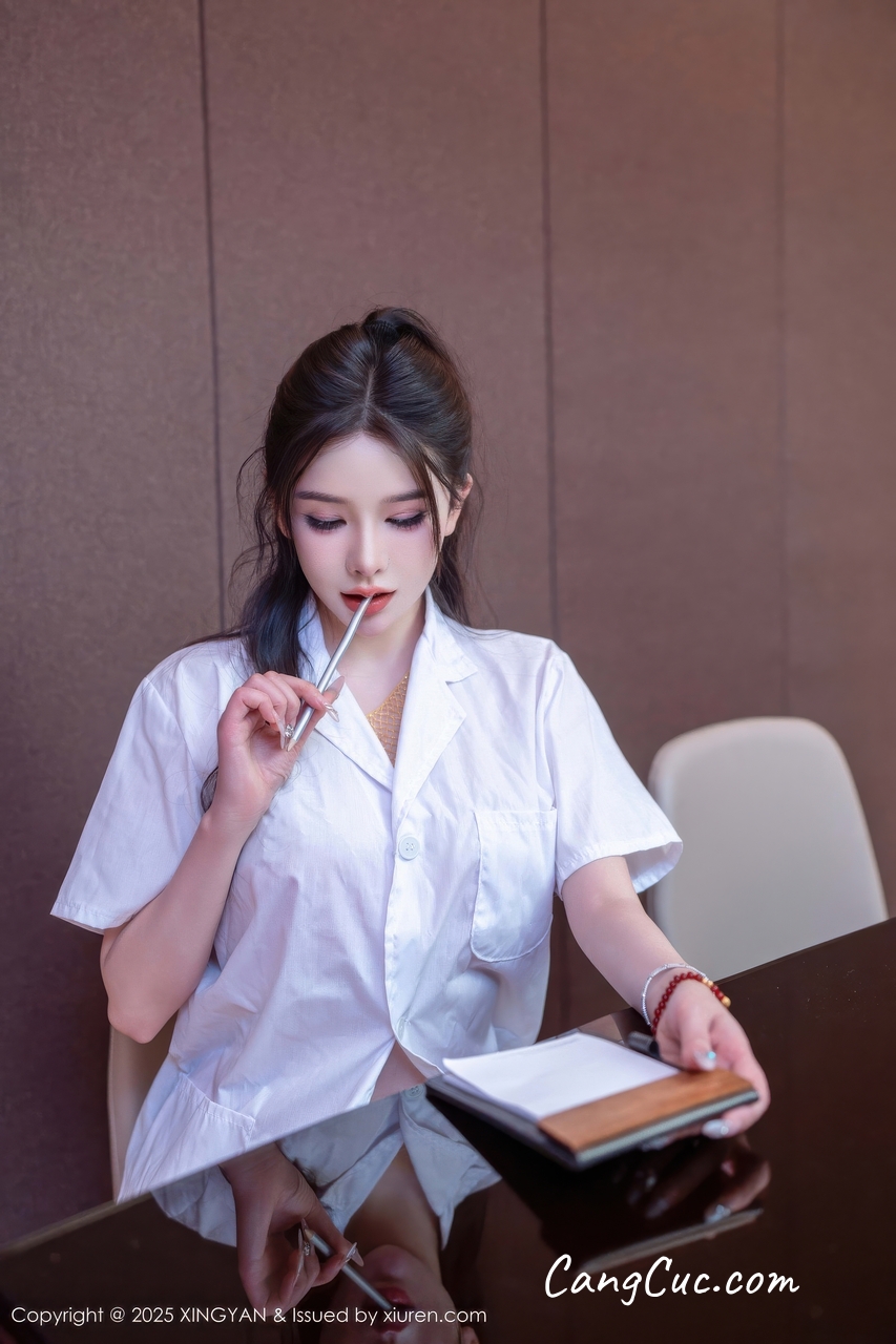 XingYan Vol.431 Li Li Sha (李丽莎)