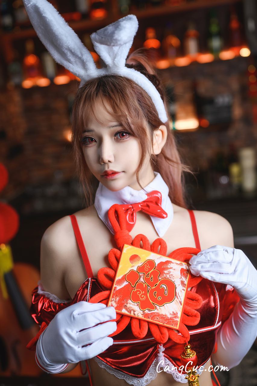 Coser@抱走莫子aa Vol.048 兔色撩人