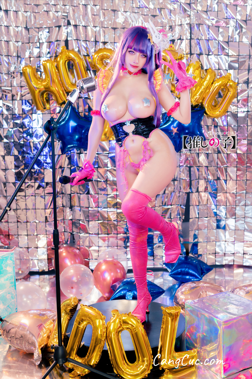 Coser@Byoru – Hoshino Ai