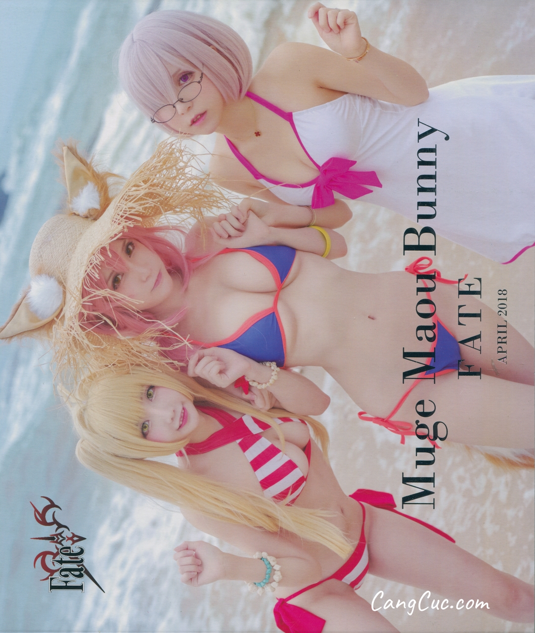 Coser@在下萝莉控ii: 魔王&小艾&牧歌
