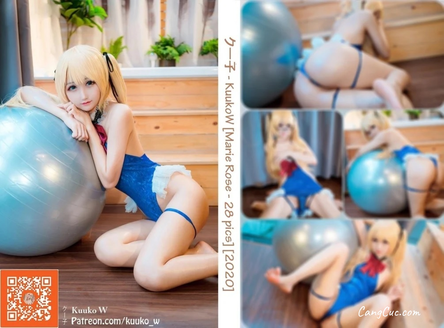 Coser@KuukoW No.023 Marie Rose