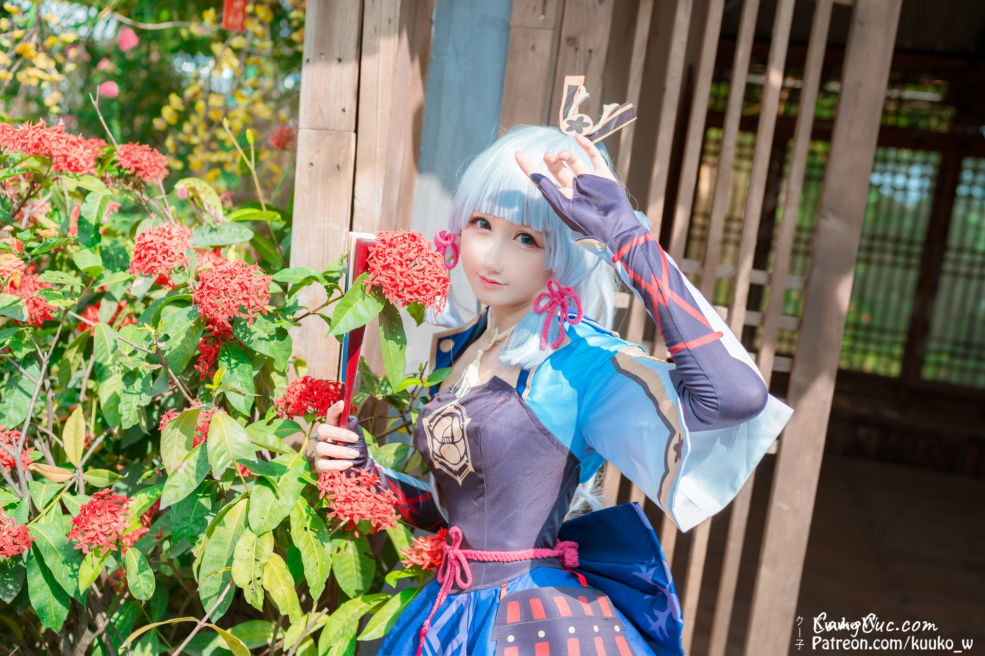 Coser@KuukoW No.044 Ayaka