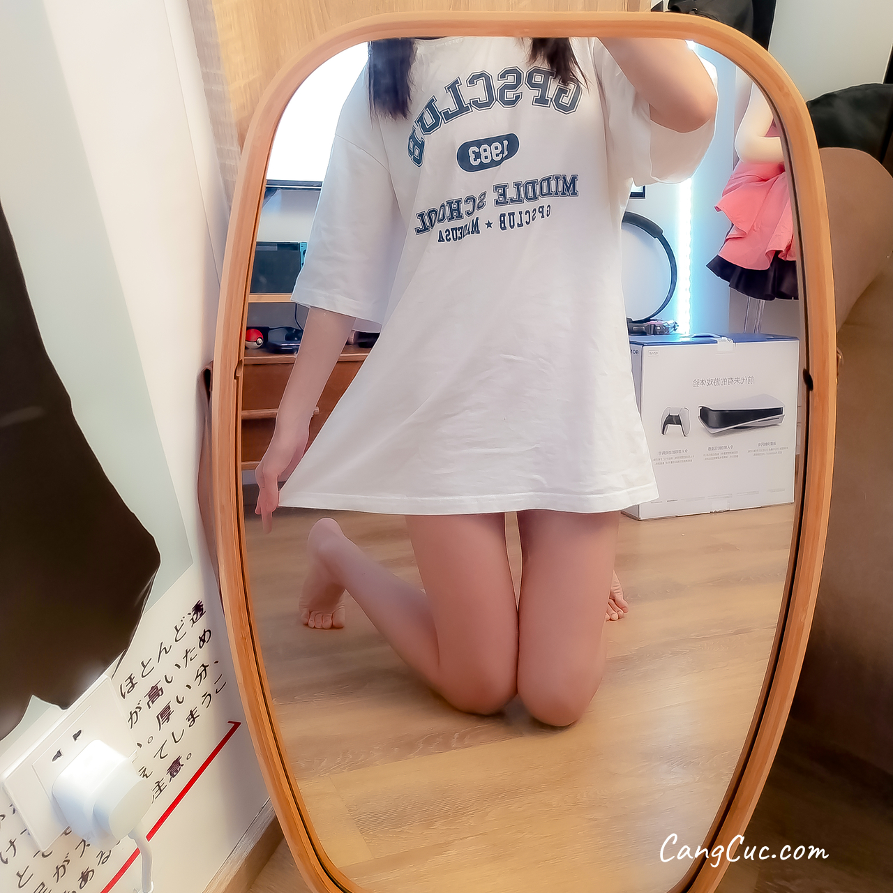 Coser@NAGISA魔物喵 – ネグリジェ〜