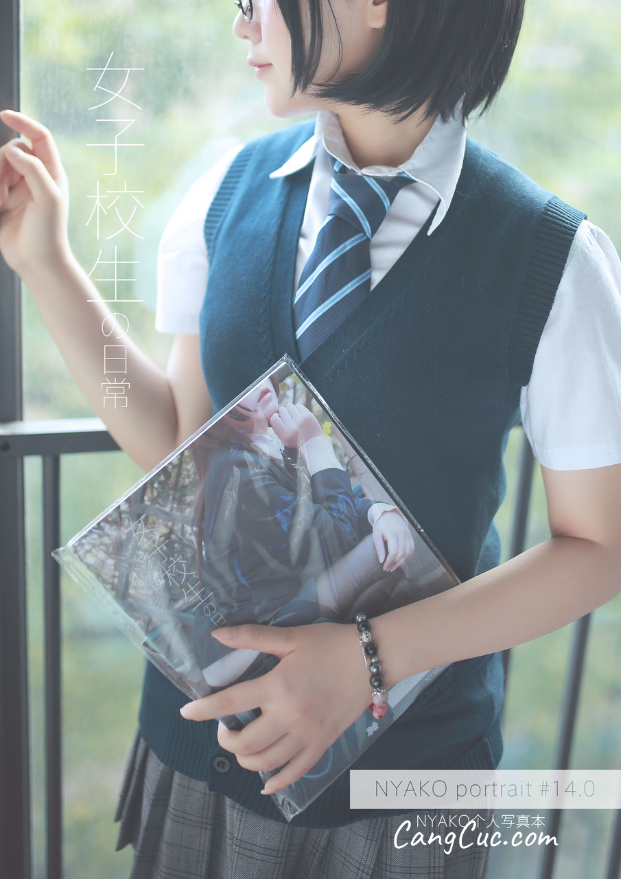 Coser@Nyako喵子: 女子高生の日常