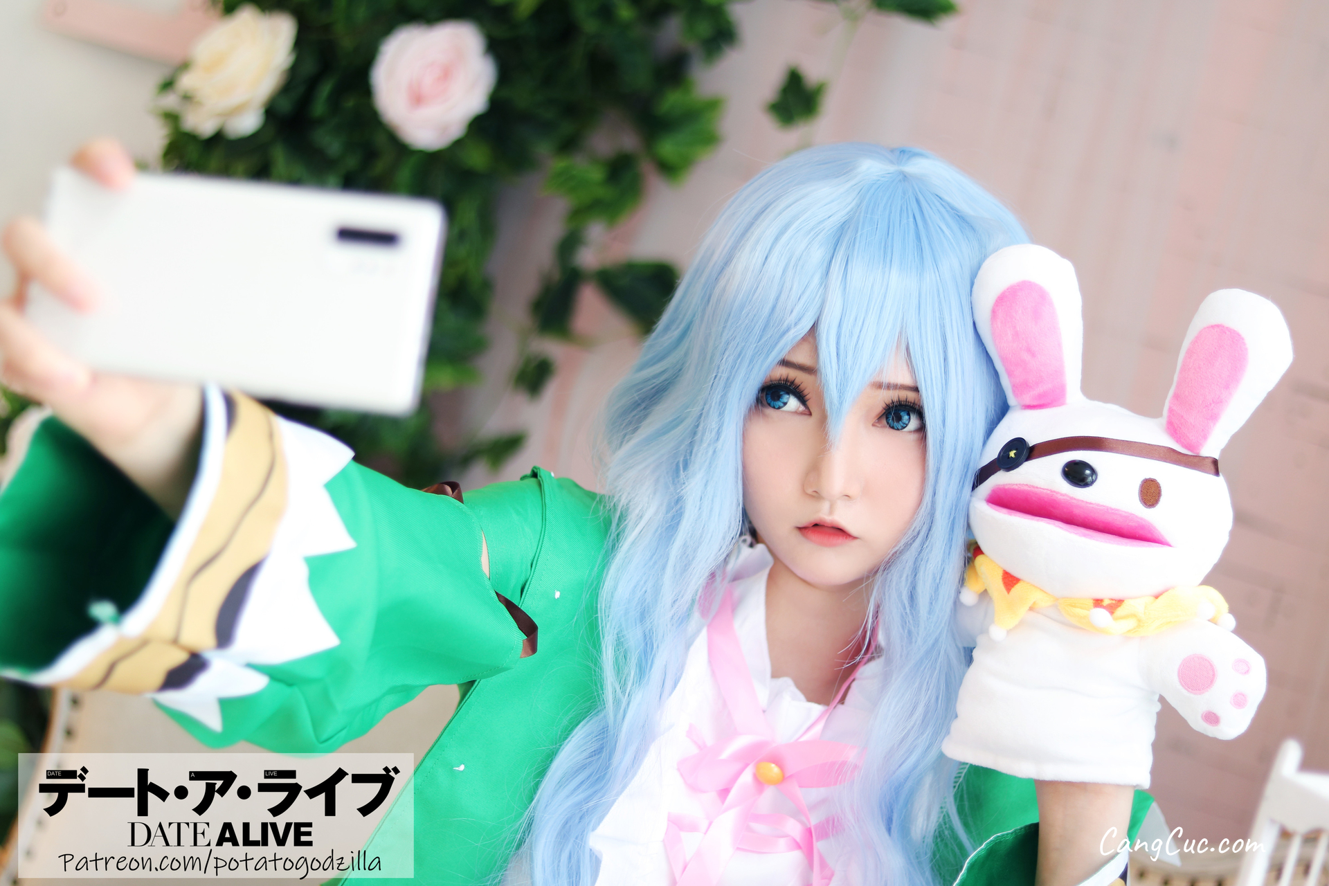 Coser@Potato Godzilla: Yoshino
