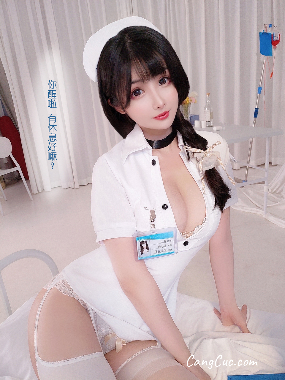 Coser@rioko凉凉子 Vol.080: 《年上の韵》采集室实习护士