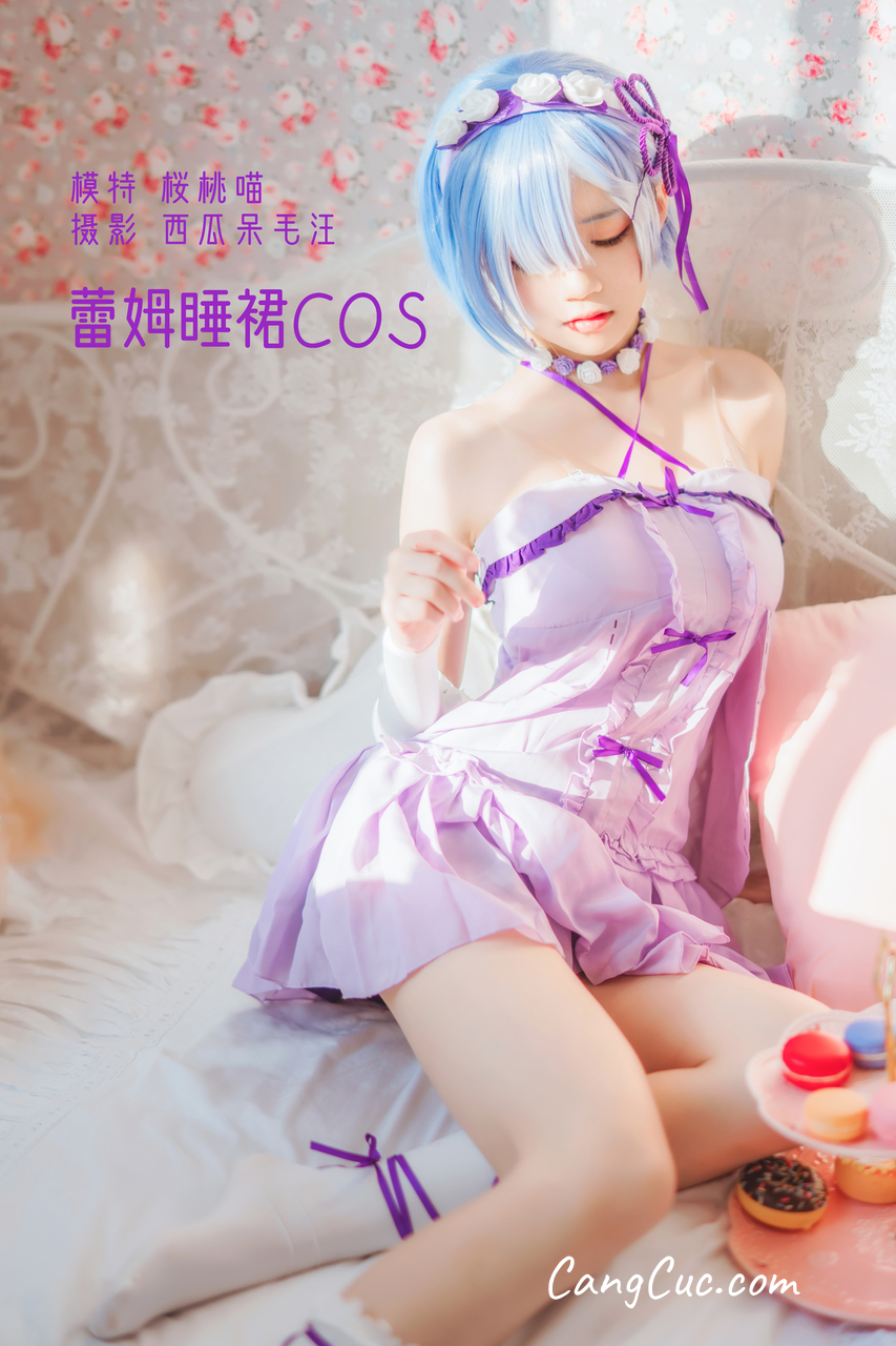 Coser@桜桃喵 Vol.137: 蕾姆睡裙