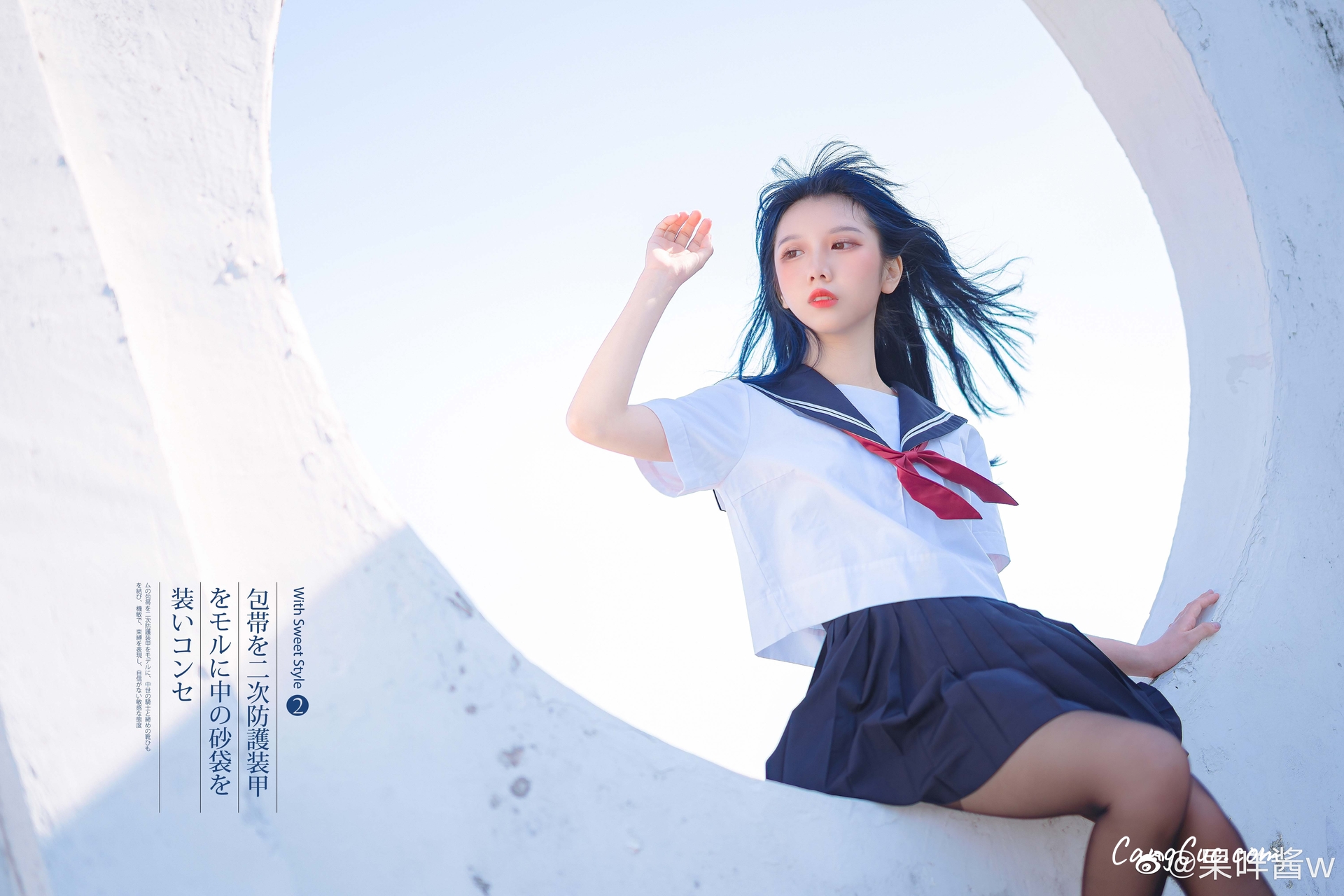 Coser@果咩酱w: 微博图