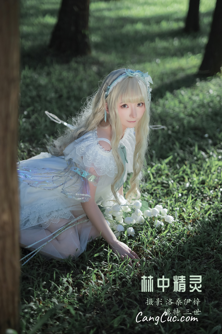 Coser@是三不是世w No.016: 林中精灵