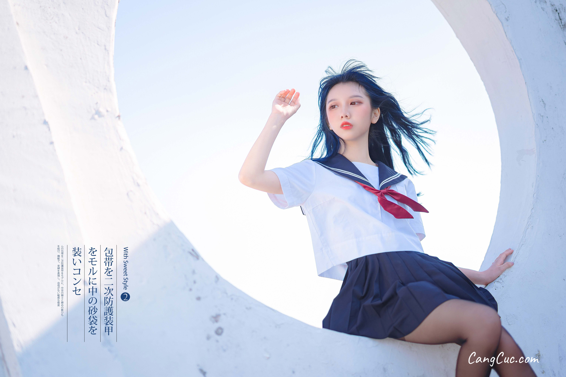 Coser@果咩酱w Vol.019: jk制服