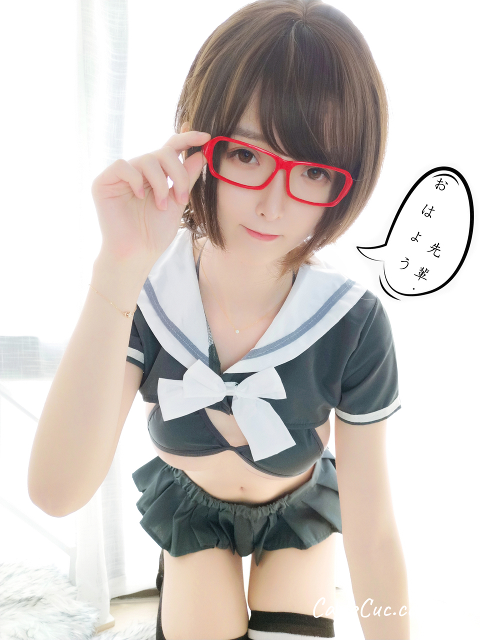 Coser@一小央泽 (yixiaoyangze) 早安学妹