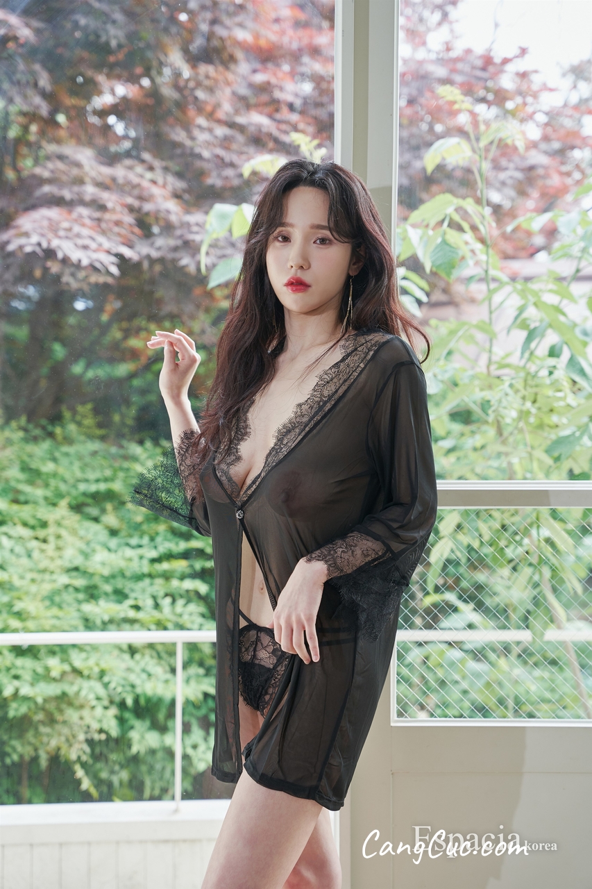 [Espacia Korea] EHC#053: YUNHA