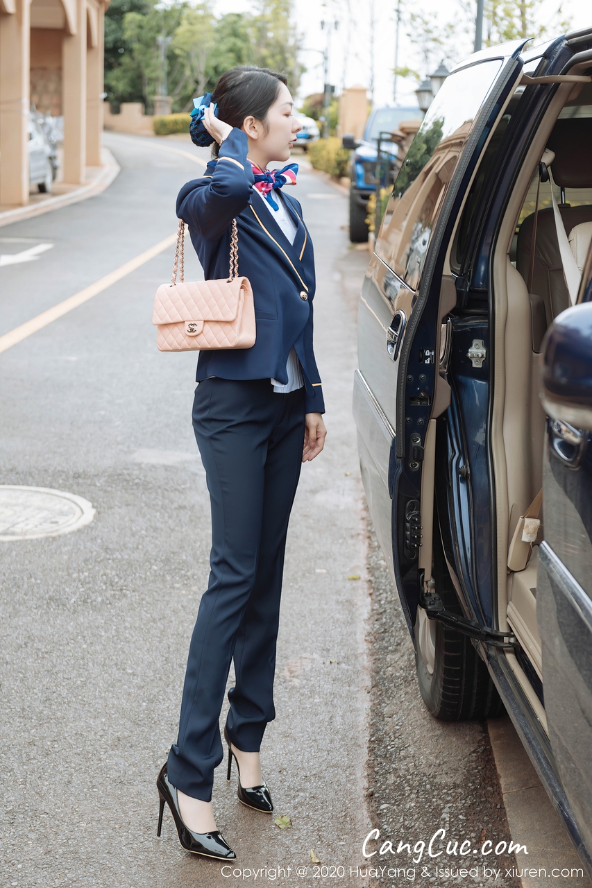 HuaYang Vol.248: Xiao Reba (Angela小热巴)