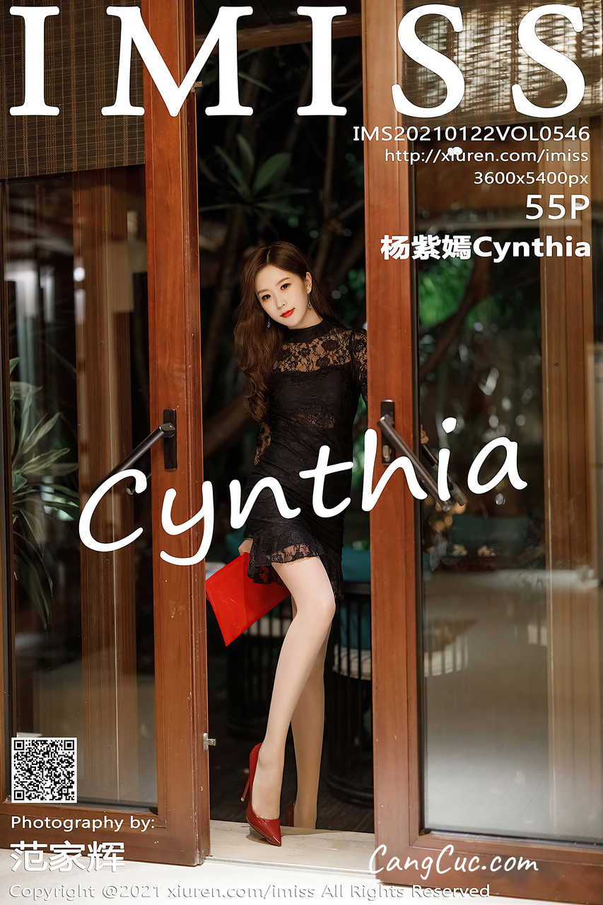 IMISS Vol.546: 杨紫嫣Cynthia