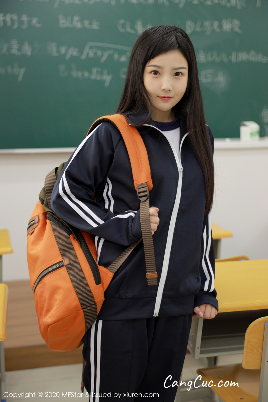 MFStar Vol.273: 徐微微mia