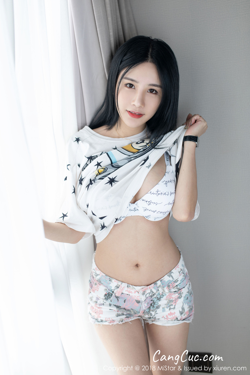 MiStar Vol.248: Người mẫu Xiao Mo Lin (小沫琳)