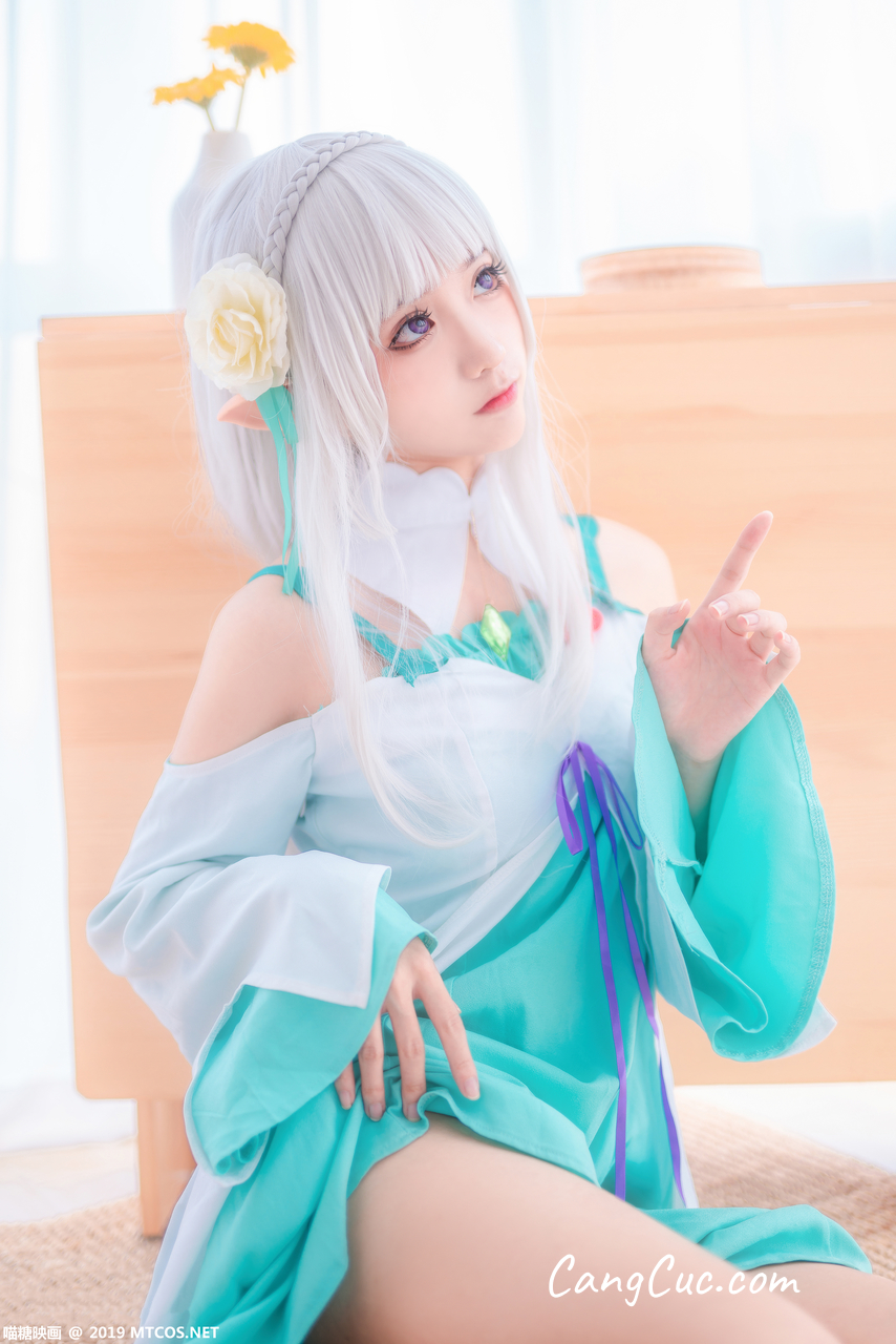 [MTCos] 喵糖映画 Vol.020: 蠢沫沫 艾米莉亚