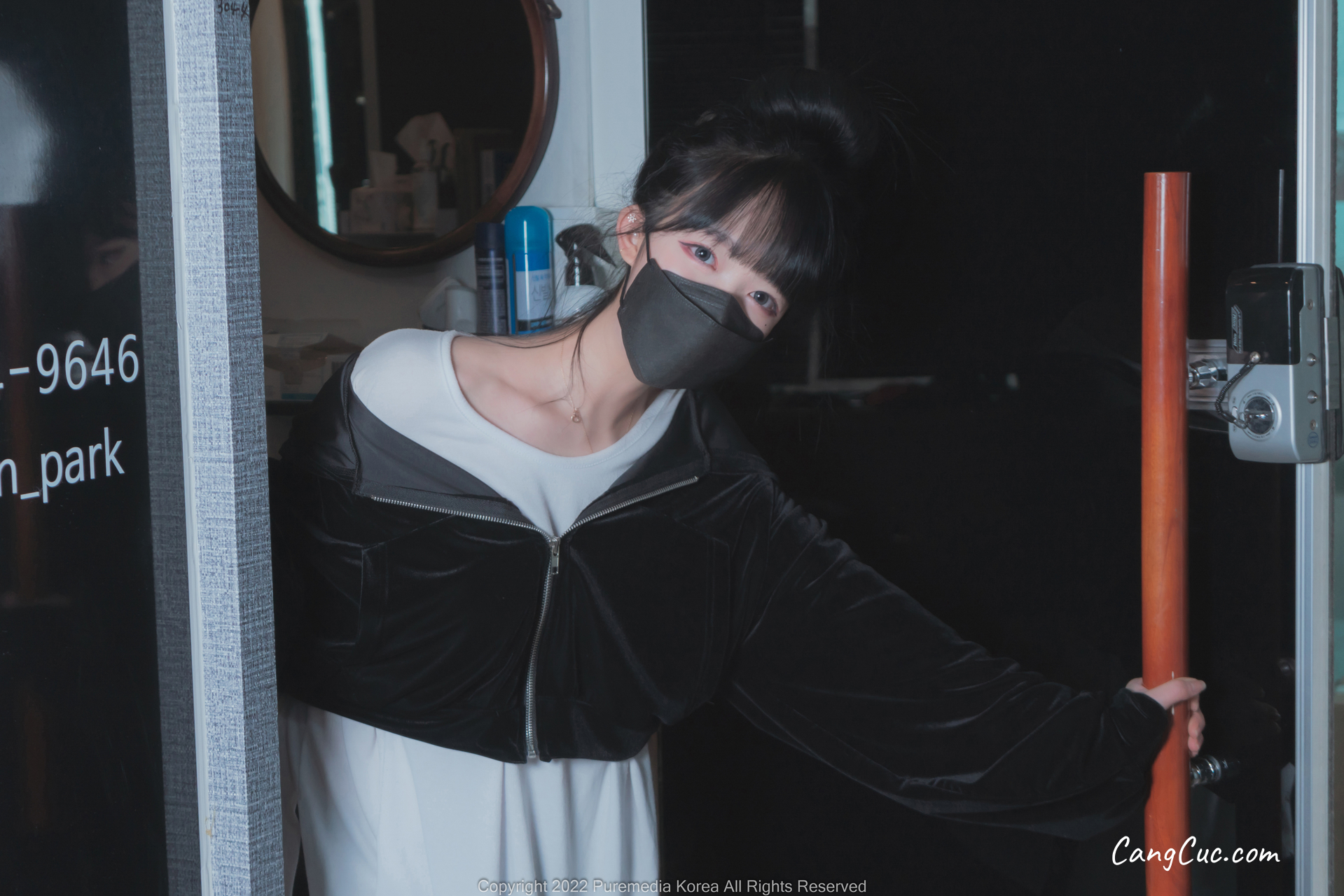 Pure Media Vol.169: Aram (아람)