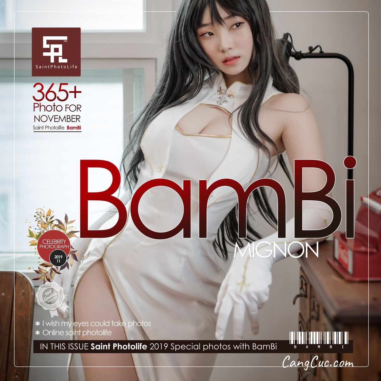 SAINT Photolife – Bambi (밤비): “BAMBI Vol.01”