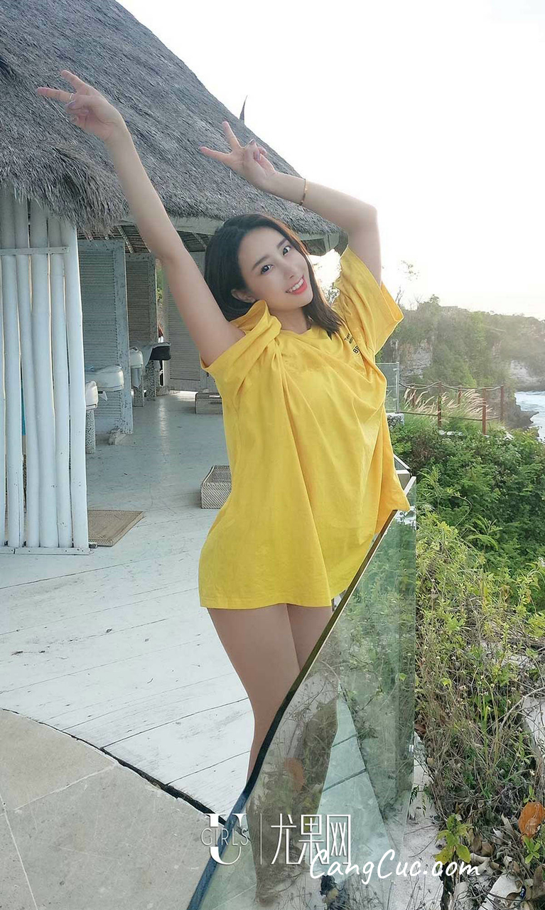 UGIRLS – Ai You Wu App No.1174: Various Models