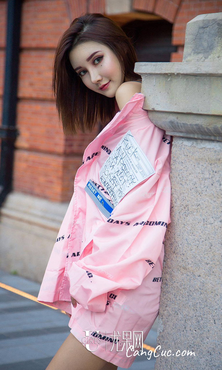 UGIRLS – Ai You Wu App No.1216: Người mẫu M梦baby
