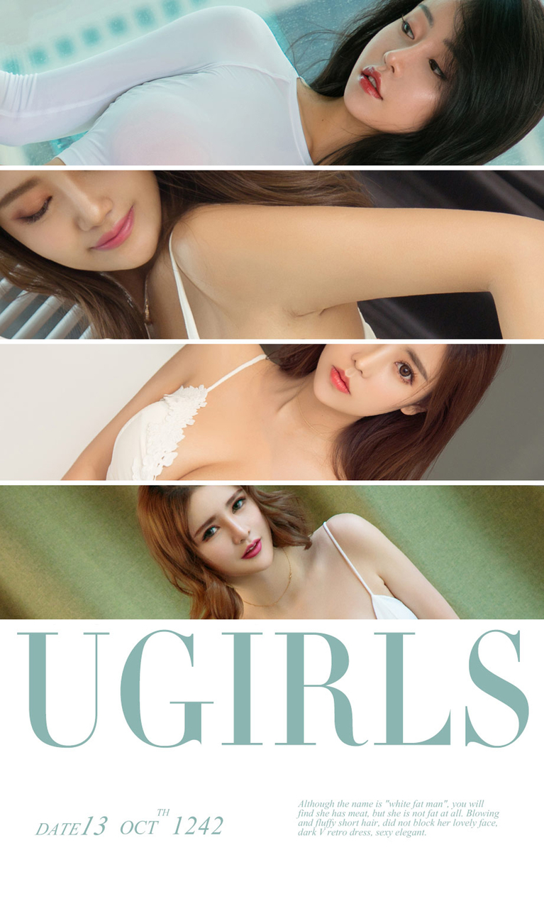 UGIRLS – Ai You Wu App No.1242: Various Models