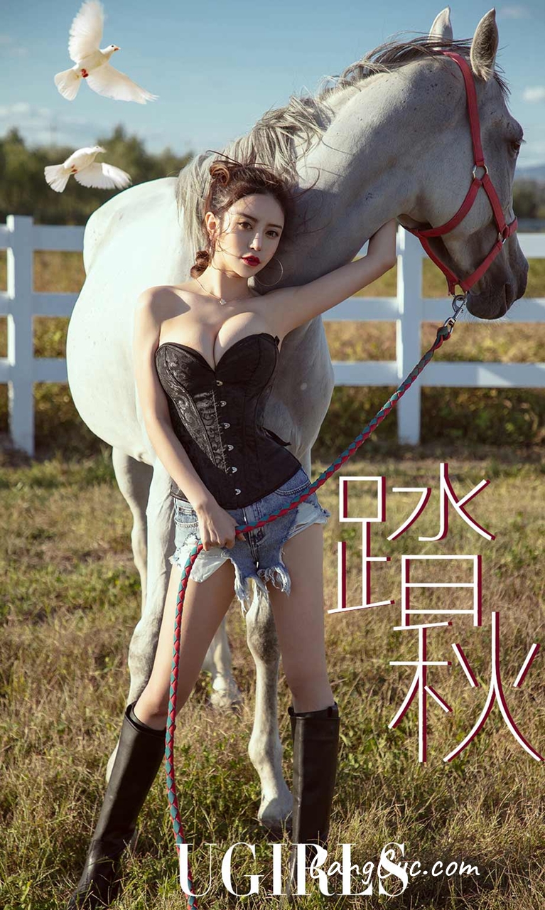 UGIRLS – Ai You Wu App No.1247: Người mẫu Chen Siqi (陈思琪)