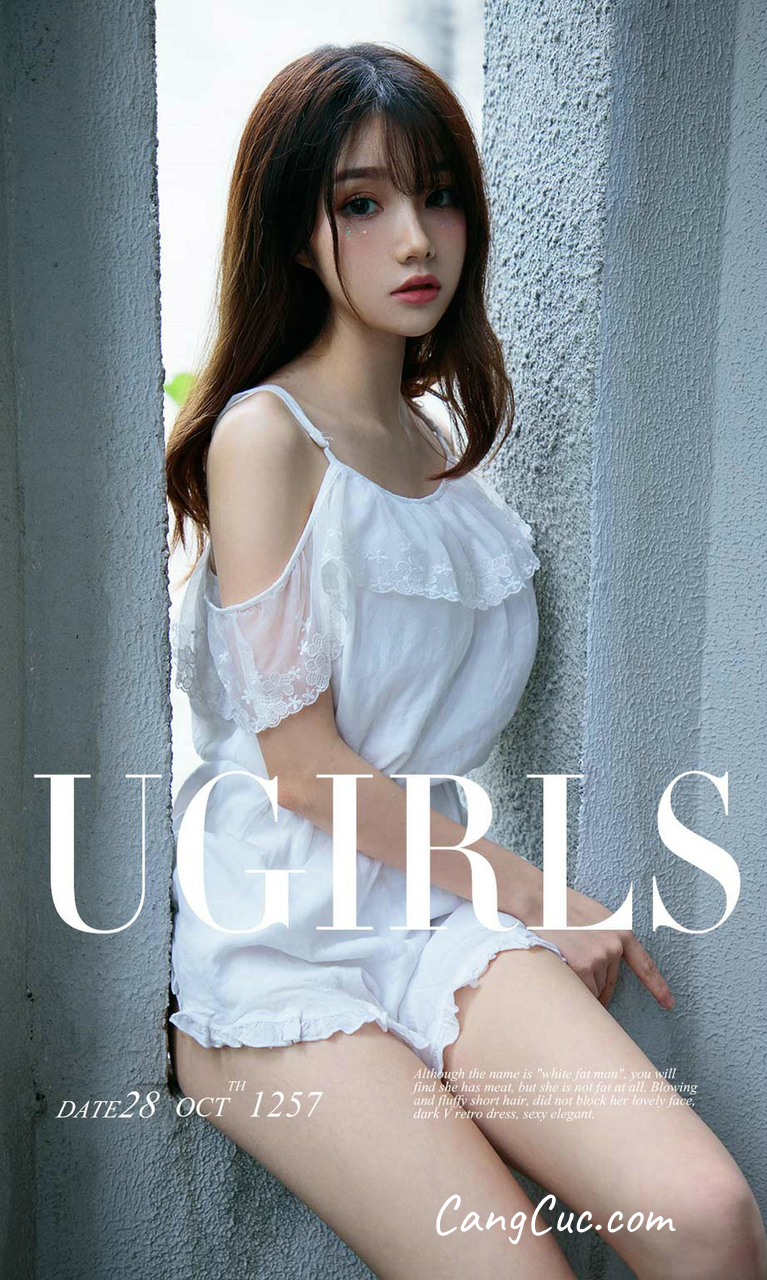 UGIRLS – Ai You Wu App No.1257: Người mẫu 泡芙少女