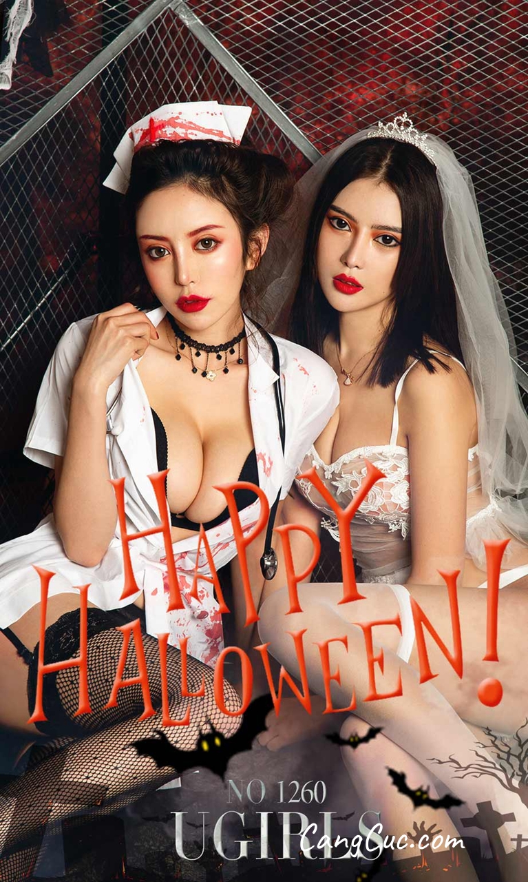 UGIRLS – Ai You Wu App No.1260: Người mẫu Angela楚楚