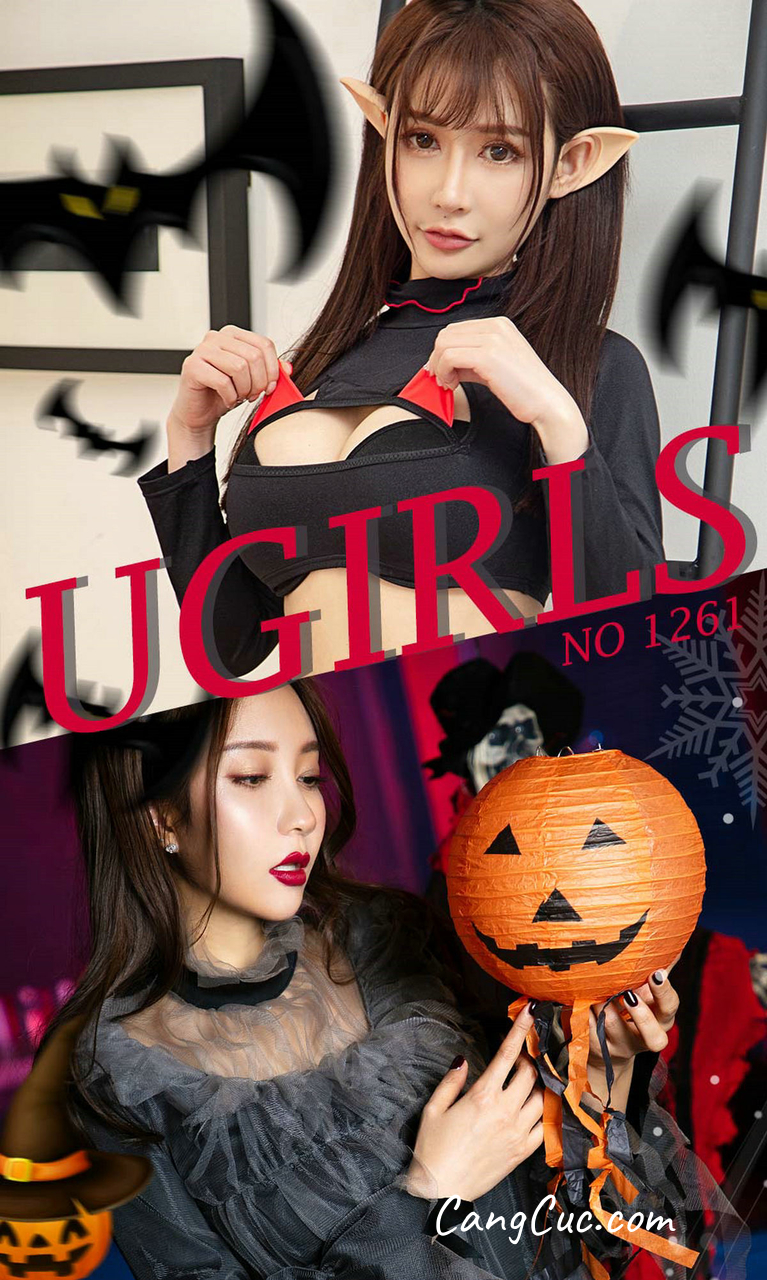 UGIRLS – Ai You Wu App No.1261: Người mẫu Su Ke Ke (苏可可) & Song Guo Er (松果儿)