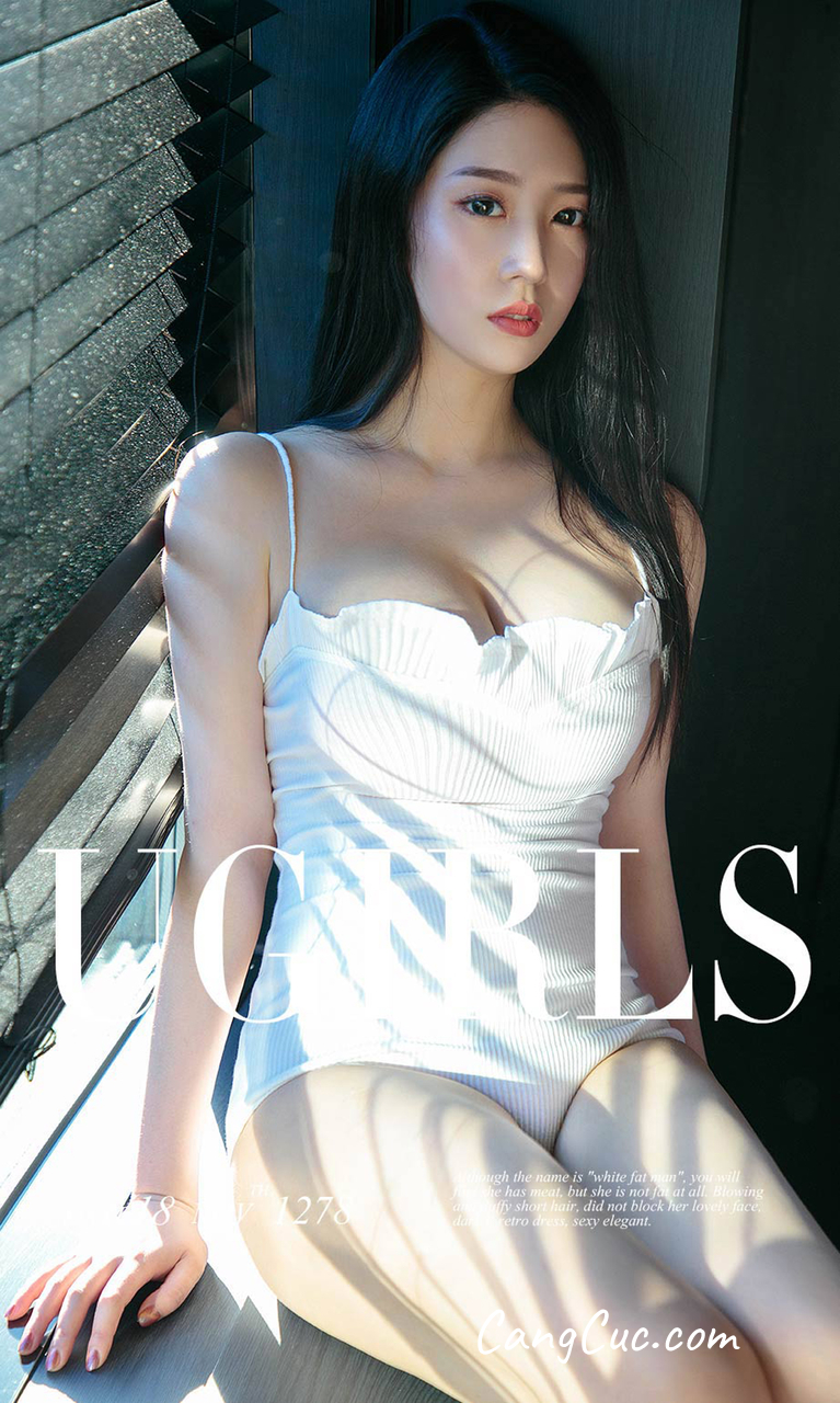 UGIRLS – Ai You Wu App No.1278: Người mẫu Zhong Qing (钟晴)