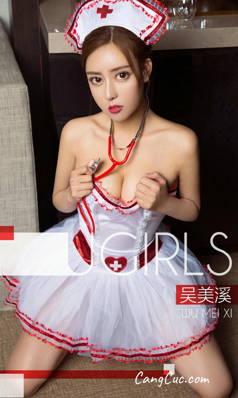 UGIRLS – Ai You Wu App No.1290: Người mẫu Wu Mei Xi (吴美溪)